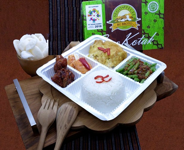 Nasi Ayam Mentega LC 3 Bu Broto 37.000
