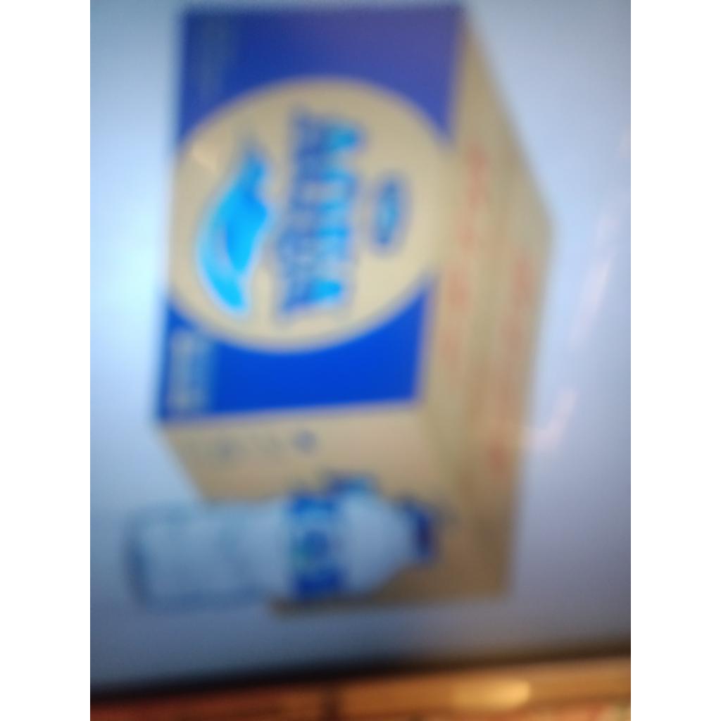 air 330 ml