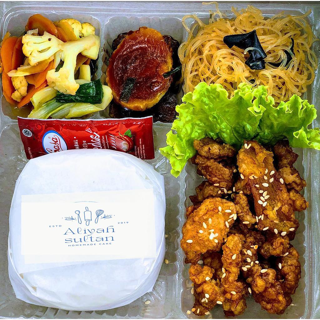 ALIYAH SULTAN RICE BOX