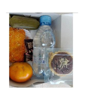snack box
