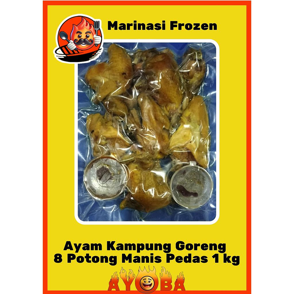 Ayam kampung bakar/goreng ayoba