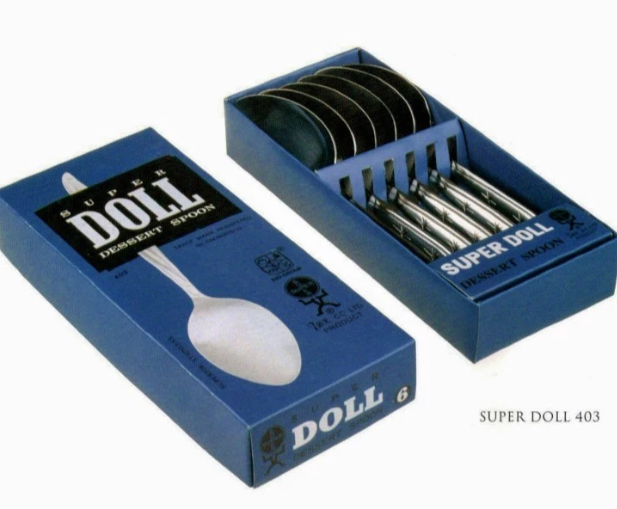 Sendok Makan 1 Lusin