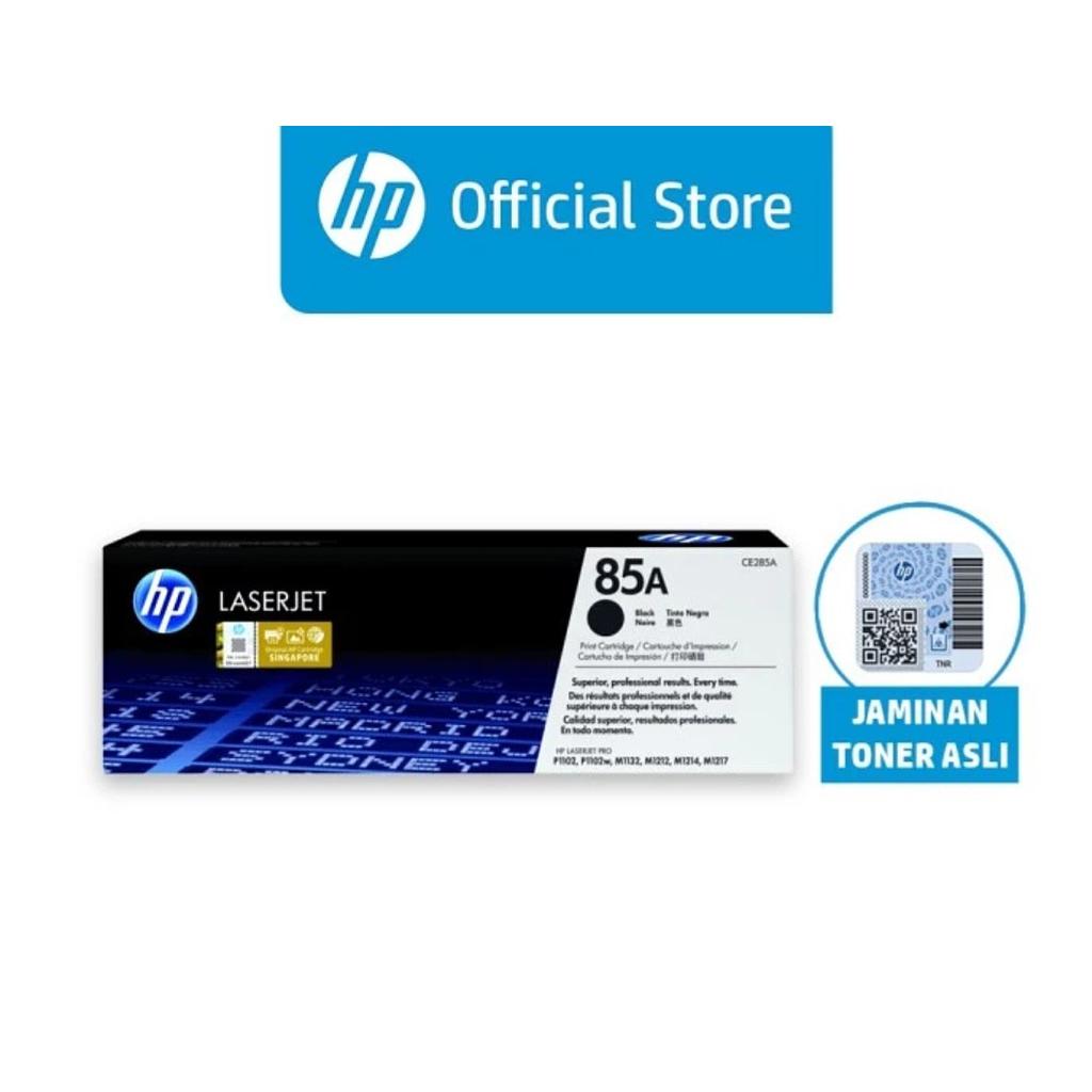 Hp 85a toner