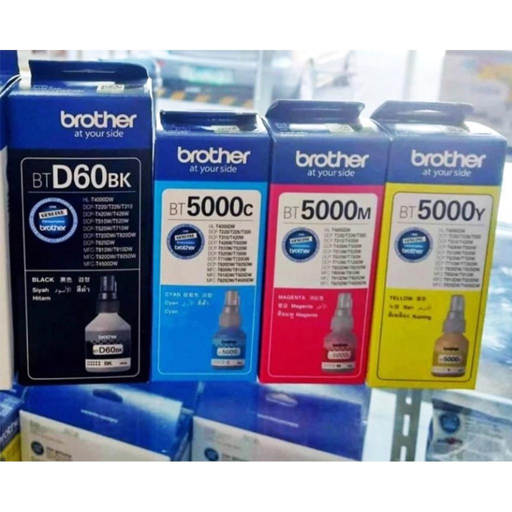 Brother bt 5000m