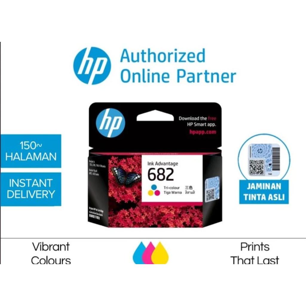 Tinta hp 682 calor