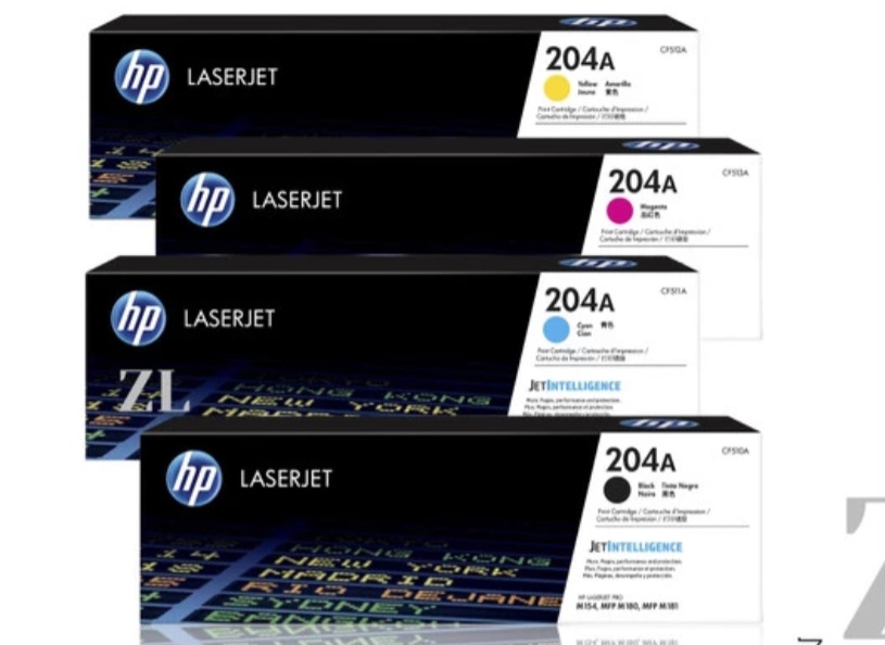 Toner hp 204a