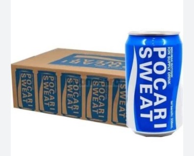 Pocari Sweat 330 ml Quadra Quench QQ