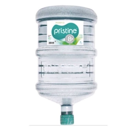 Prestine Galon