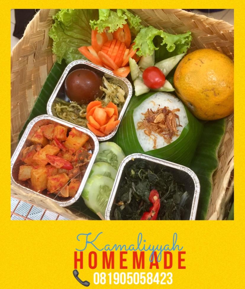 Nasi Rameshan Kamaliyyah Homemade