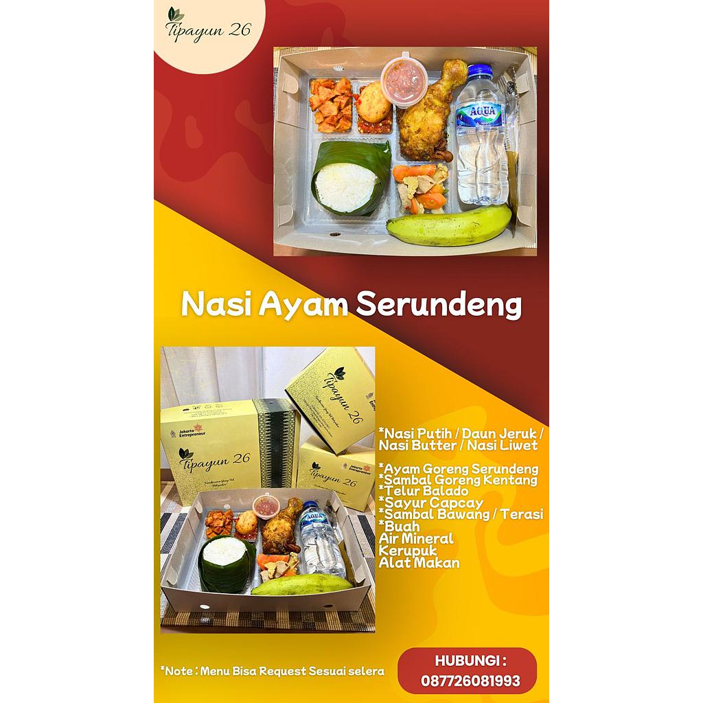 Nasi Ayam Serundeng