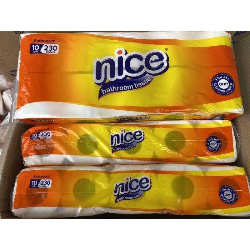 Tissue Roll 2 Ply
