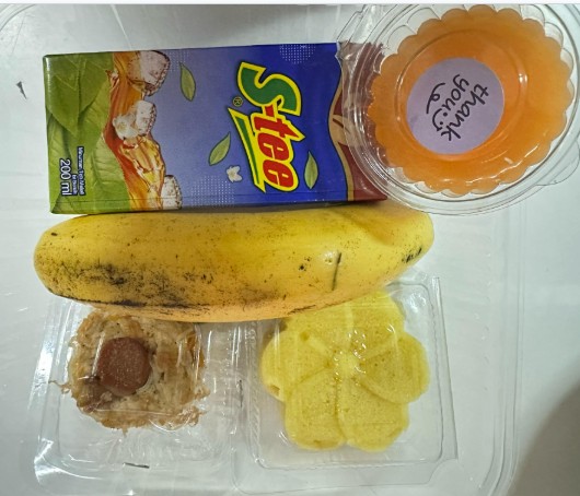 Snack Box 3
