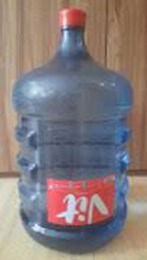 Air Galon VIT QQ