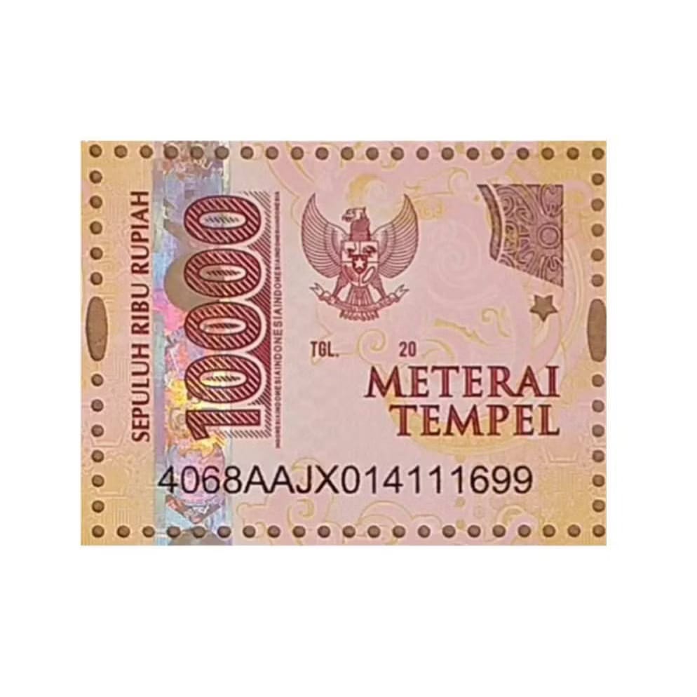 Materai