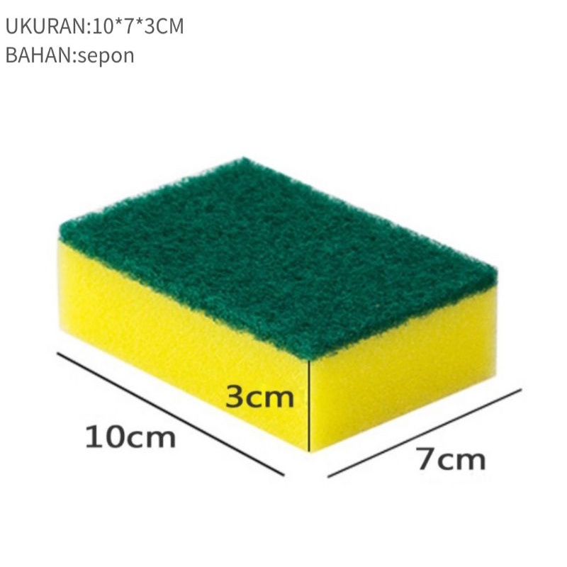 SPON BUSA JUMBO FOAM