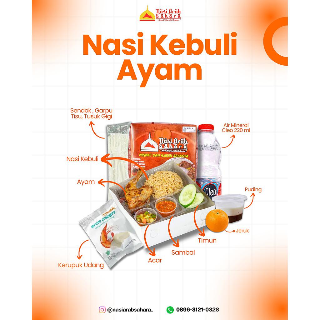 Nasi Kebuli Ayam