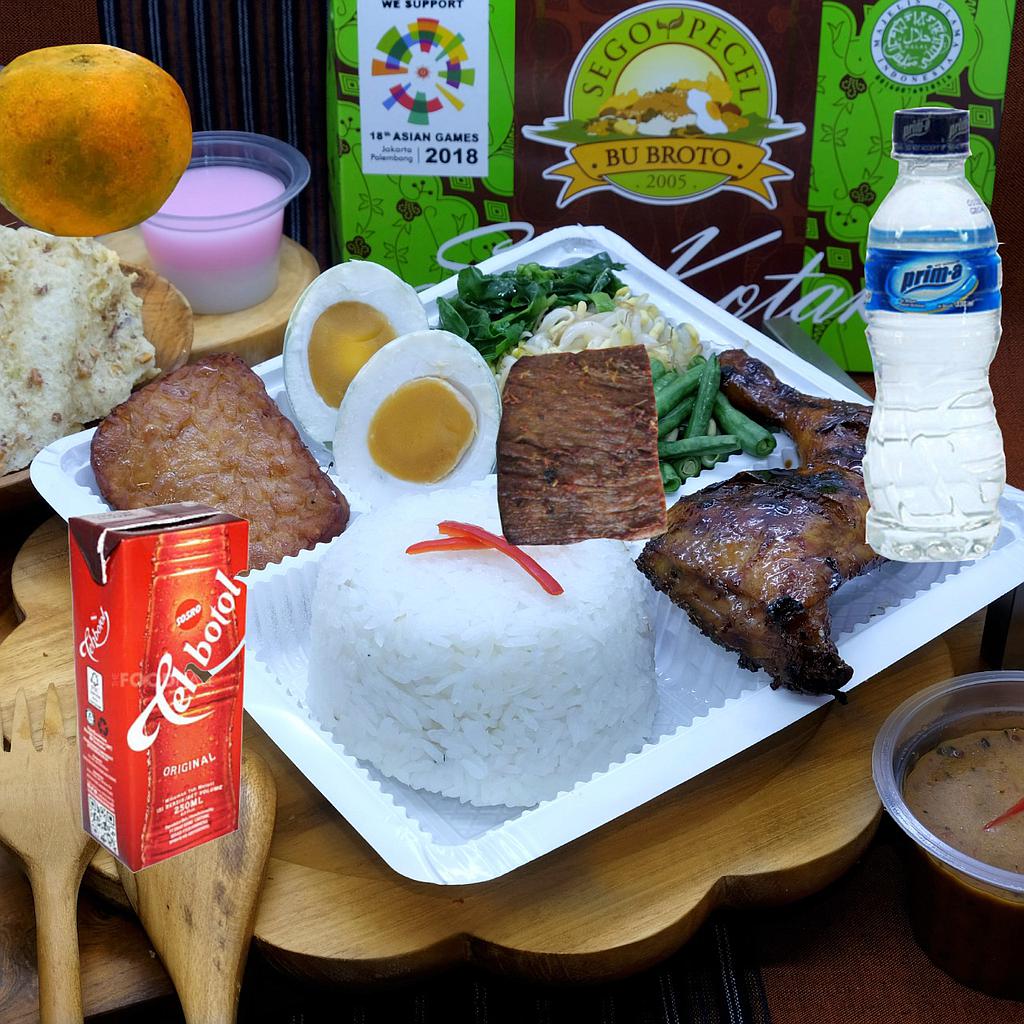 Nasi Pecel Bu Broto VIP 2 Komplit | e-Order