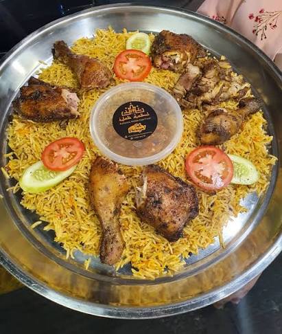 NASI KEBULI AYAM_SETIA TRI PUTRA