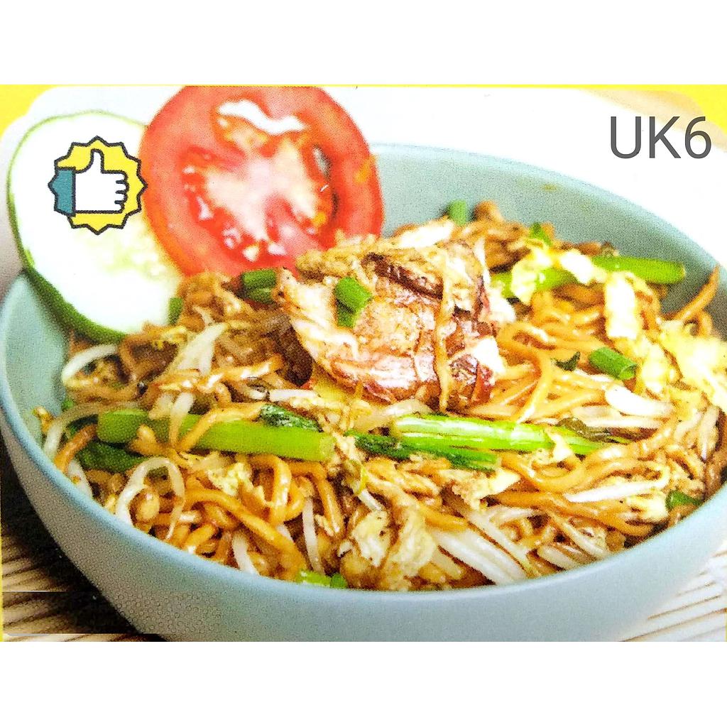 Mie Pangsit Char Daging Kepiting
