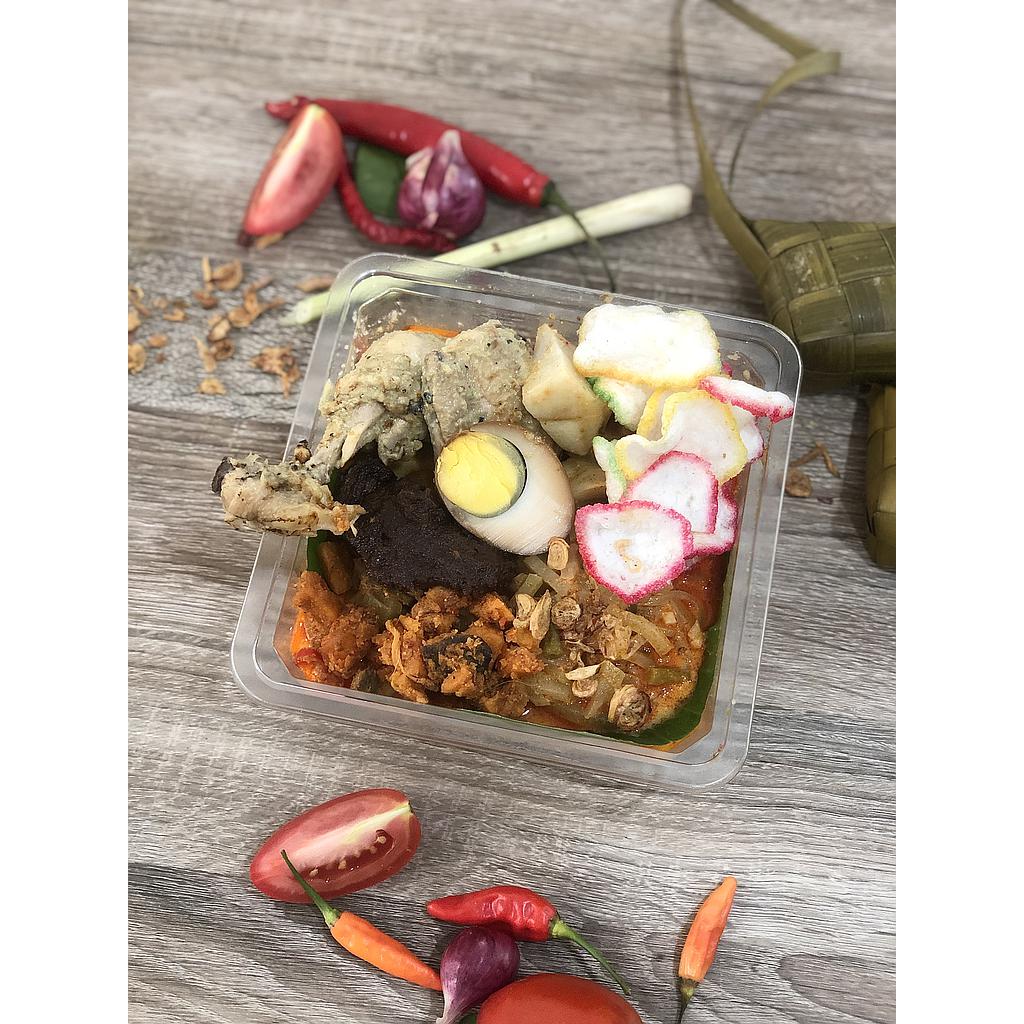KETUPAT SAYUR AYAM