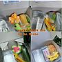 Snack Box by Ardana Food
