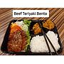 Beef Teriyaki Bento 47 (Atami)