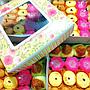 Hampers Kue