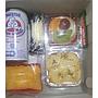 Snack Box Premium1