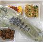 Menu Nasi 2