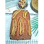 Banana Cake Loaf