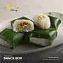 SNACK BOX : Aline Catering