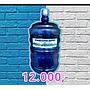 Air Galon Kharisma (19 Liter)