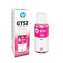 Tinta HP 720 (GT52) Cyan-Yellow-Magenta