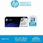 Toner LaserJet HP 12A - Q2612A (BL)