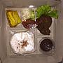 NASI BOX LEZAT BY CARES CAKE