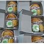 Paket Snack box | Citra Catering