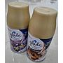 Glade Pengharum Ruangan Refill1