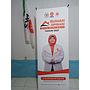Roll Up Banner