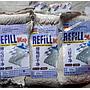 Refill Pel Jepit Lantai