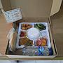 Paket Nasi Box 2