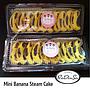 MINI BANANA STEAM CAKE