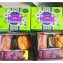 Snack Box Salma Kitchen