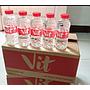 VIT Kemasan 330ml