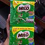 MILO SUSU