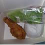 Paket Nasi Ayam Geprek