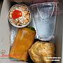 Snack Box / paket standar / ananda syifa catering