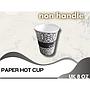 Gelas Paper Cup Motif Ukuran 8 Oz atau 240 ml isi 50 pcs Tanpa Tutup