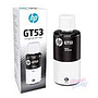 TINTA PRINTER STANDAR HITAM HP