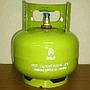 TABUNG GAS 3 KG