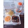 Snack Rapat Fun Paket 301